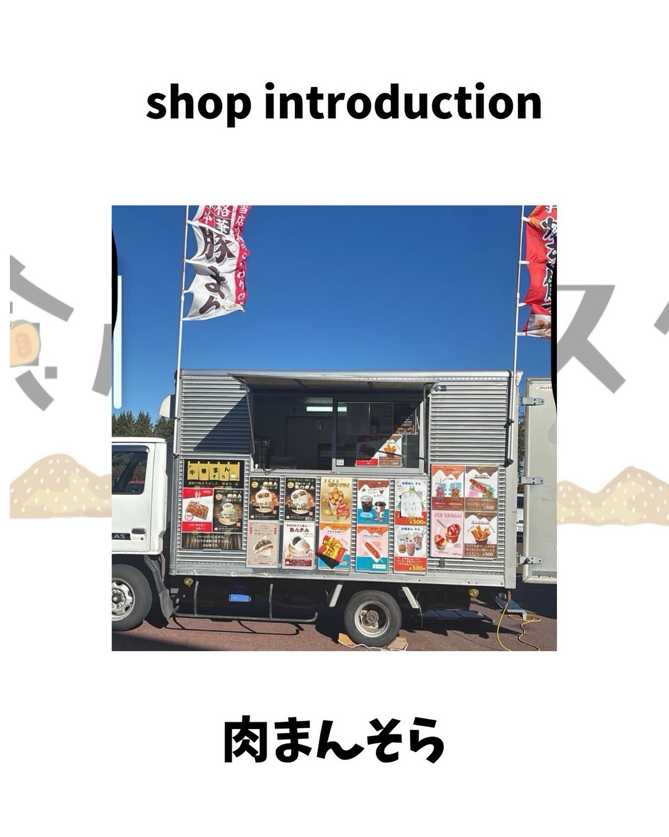 .
⚪︎予約についてのお知らせ
ブースによって予約方法が異なる為、参加ご希望の方はぜひご確認ください✨

_________________________
第5回福大食農フェスタ in大玉
（福大農場フェスタ）
@shokuno_fes
日時 2025年11月9日（日曜日）
10:00～16:00
【会場】あだたらの里直売所
【駐車場】あだたらの里直売所，PLANT-5大玉

#福島#食育#大玉村#福島イベント#福大#福大農場フェスタ#農業体験#農業体験イベント